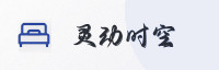 合作伙伴