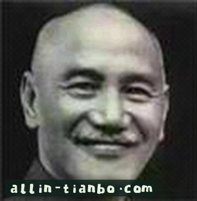 大伟